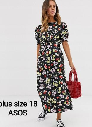 Сатиновое длинное макси платье от asos, большой размер.