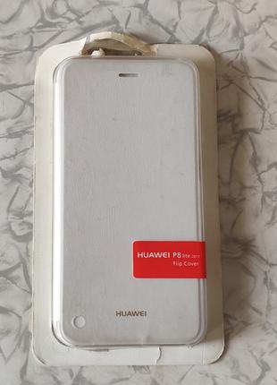 Чохол Huawei P8 Lite 2017 flip cover