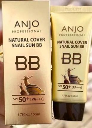 Anjo natural cover snail sun bb cream spf50  50ml улиточный bb...