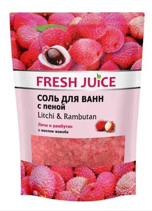 Сіль д/ванн 500г Litchi Rambutan (дой-пак) ТМ Fresh Juice