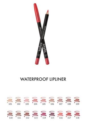 Водостойкий карандаш для губ topface waterproof lipliner 1.14 г