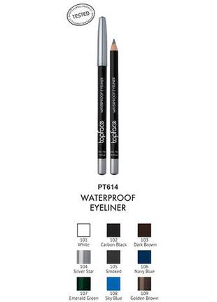Водостійкий олівець topface waterproof eyeliner  103,104,105,1...