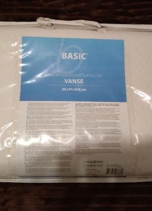 Подушка ортопедична JYSK Basic Vanse