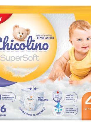 Подгузники Chicolino Super Soft Размер 4 (7-14кг) 36 шт (48230...