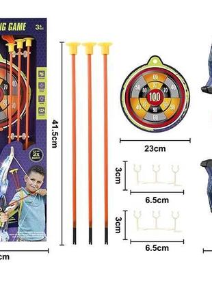 Детский лук с подсветкой (755 A) 3 стрелы с присоской, мишень
