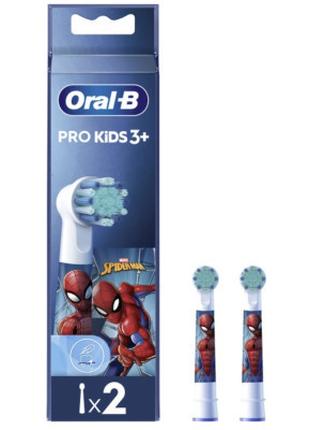 Насадка для зубной щетки Oral-B 8006540805008