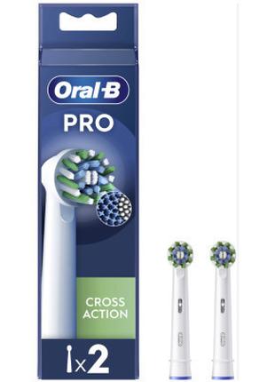 Насадка для зубной щетки Oral-B 8006540847725