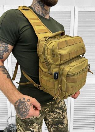 Тактический рюкзак сумка через плечо Mil-tec 10л.cayot Лг7149 ll