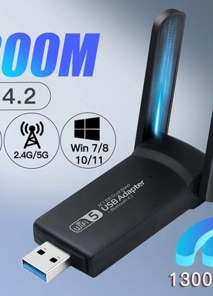 Wi-Fi USB адаптер 2.4 / 5 GHz, Bluetooth 4.2
