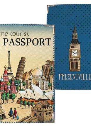 Обложка на паспорт the tourist passport