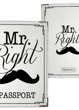 Обложка на паспорт mr. right