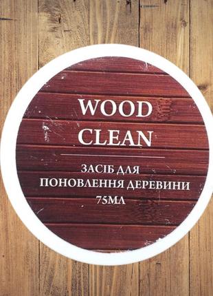 Средство для обновления и ухода для дерева и мебели Wood Clean...