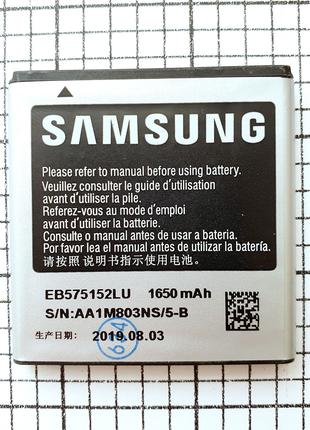 Аккумулятор Samsung i9000 EB575152LU батарея для телефона