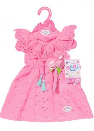 Одяг для ляльки Baby Born - Сукня Фантазія (43 cm)