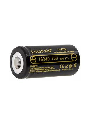 Аккумулятор LiitoKala 16340 Li-Ion 3.7V 700mAh