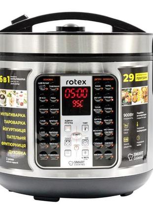 Мультиварка Rotex RMC401-B Smart Cooking