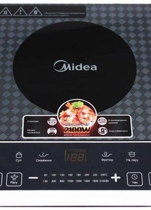 Плитка Midea SKY2113