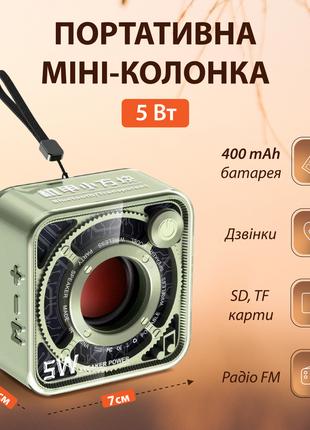 Портативна міні-колонка 5W BT/TF/USB/AUX 5 Вт, зелена