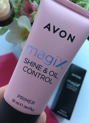 Матуючий праймер для обличчя magix shine &amp; oil control avon
