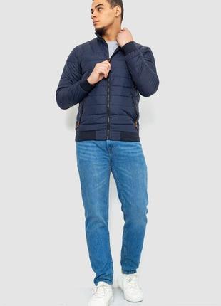 Куртка мужская демисезонная, цвет темно-синий, 234ra31