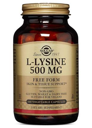 L-лізин Solgar L-Lysine 500 mg 100 veg caps