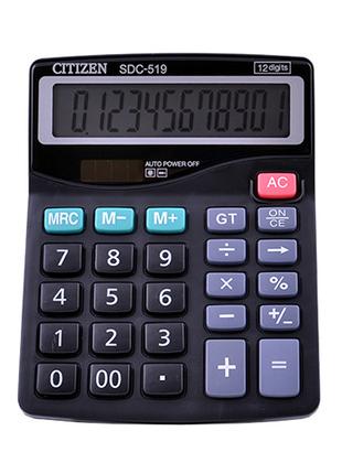 Калькулятор CITIZEN 519, двойное питание