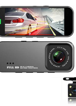 Автомобильный видеорегистратор 701, LCD 3.19", 1080P Full HD, ...