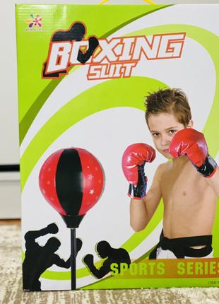 Боксерская груша на стойке с перчатками Детский боксерский наб...