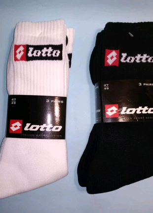 Набір шкарпеток високих махрова стопа lotto