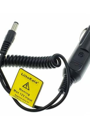 Шнур для зарядки LiitoKala 12V