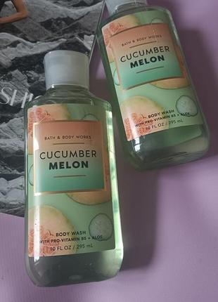 Парфумований гель для душу cucumber melon bath and body works