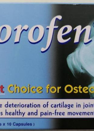 Dorofen от остеоартрита, артроза, боли коленей, плеч, позвоночник