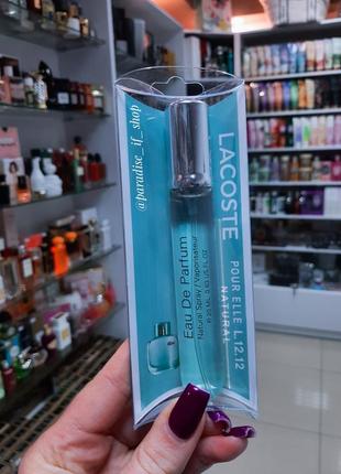 Пробник парфюм женский lacoste &lt;unk&gt; нежно-сладкий парфюм!