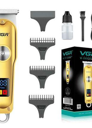 Машинка (триммер) для стрижки волос и бороды VGR V-290, Profes...