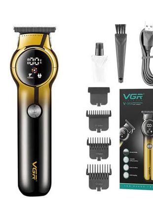 Машинка (триммер) для стрижки волос VGR V-989 BLACK, Professio...