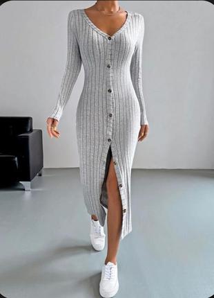 Стильна сукня плаття  довга 🌹трикотажна сіра orsay