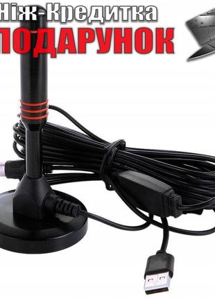 Цифровая ТВ-антенна HD 1080 VHF/UHF для DVB-T/T2 Черный