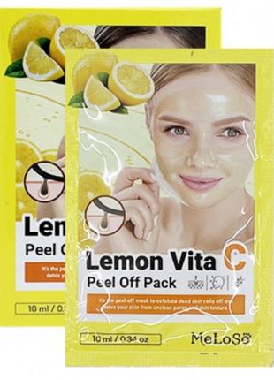 Dr. Meloso Lemon Vita С Peel Off Pack маска пленка с вит С
