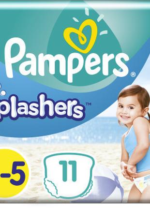 Подгузники Pampers для плавания Splashers Размер 4-5 (9-15 кг)...
