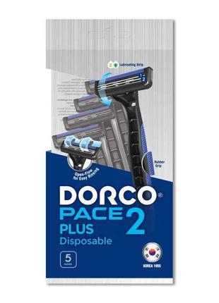 Бритва одноразова 5шт PACE 2 Plus 2 леза ТМ Dorco