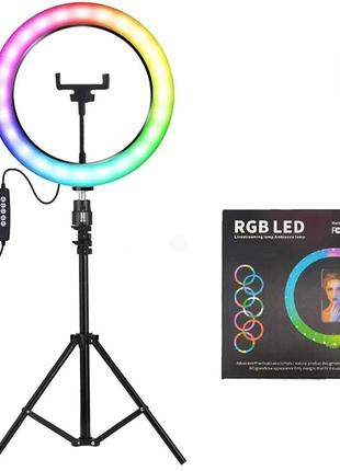 Кільцева LED лампа 36 см RGB кольорова + штатив 2м Набір блогера