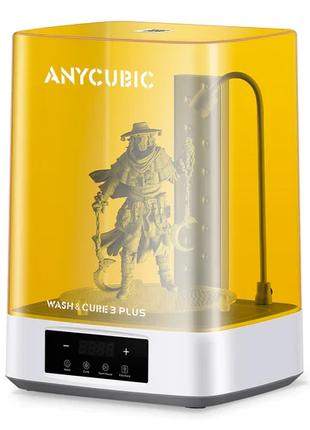 Anycubic Wash and Cure 3 Plus