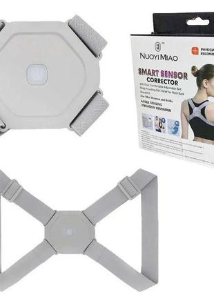 Ортопедичний корсет для спини Smart Senssor Corrector / Розумн...