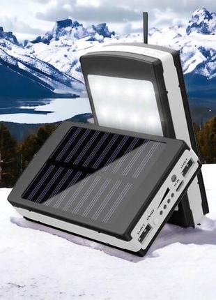 Портативное зарядное устройство Power Bank Solar 90000 mAh, Пе...