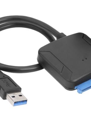 Адаптер/конвертер USB 3.0 UASP для SATA HDD SSD до 10ТБ