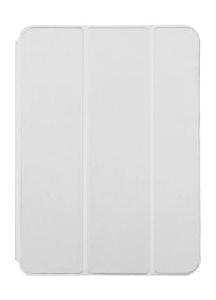 Чехол Smart Case No Logo для iPad Air 2020 (10,9") Цвет White