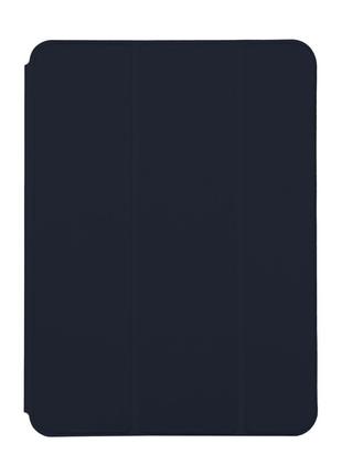 Чехол Smart Case No Logo для iPad Air 2020 (10,9") Цвет Dark Blue