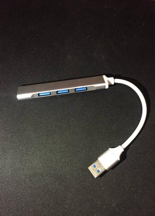 USB HUB / Юсб хаб на 4 роз'єми 3.0