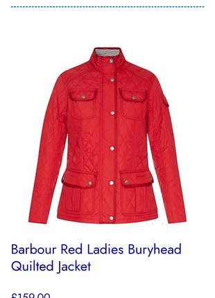 Куртка barbour жіноча демісезонна стьобана червона оригінал
