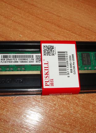 Оперативна пам'ять для ПК (Intel, AMD) PUSKILL DDR3 8 GB 1333 ...